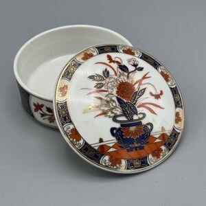 Vtg 4" Rnd Trinket Box Gold Trim Flower Pot Porcelain Inlay Imari Japan Unmarked